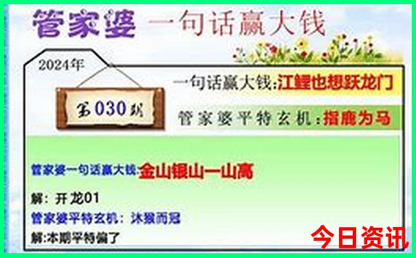 新疆亲子游必去景点