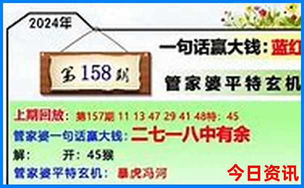 新疆北疆有哪些旅游景点